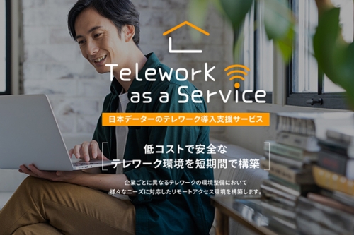 Telework_as_a_service