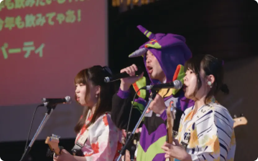 クリスマスパーティー